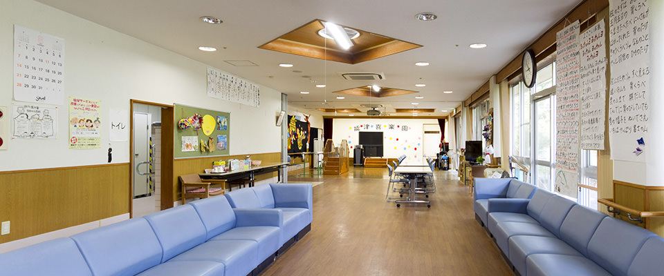 デイサービスセンター 能津喜楽園